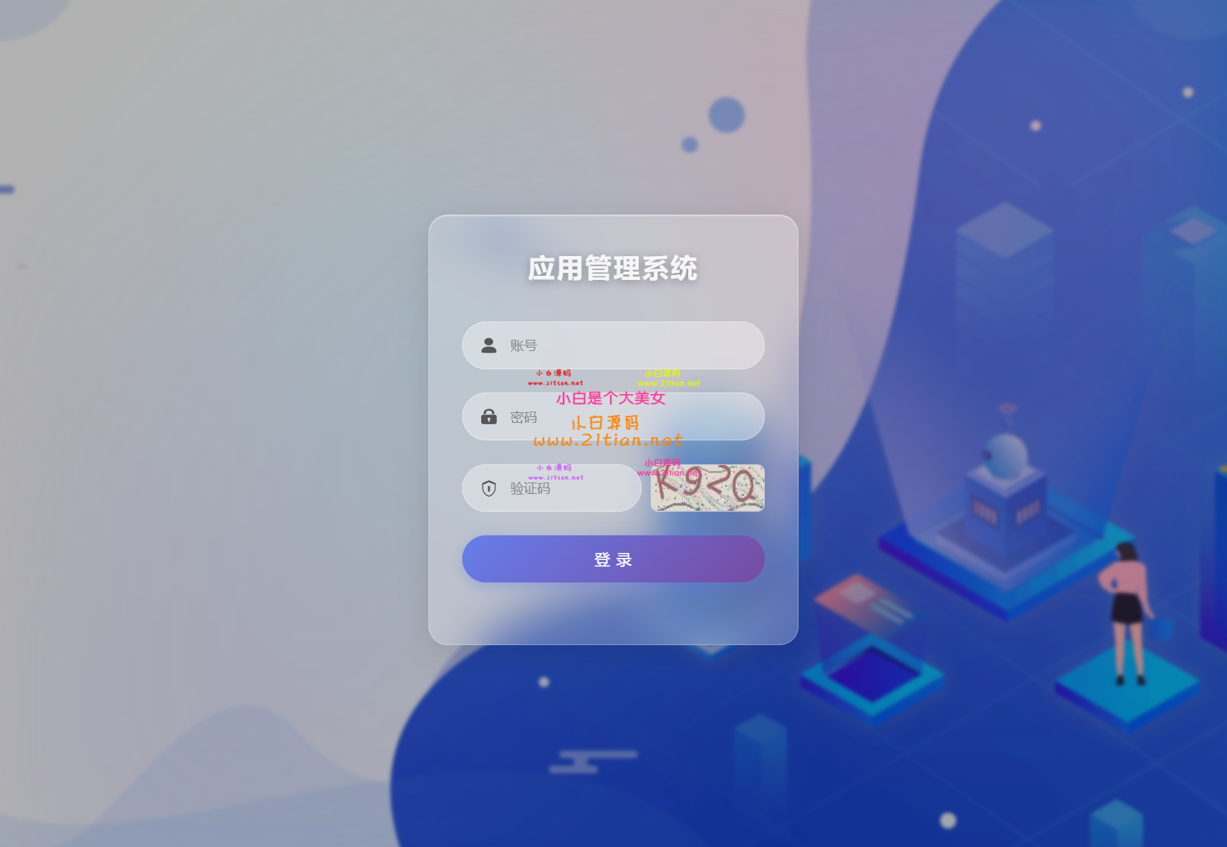 20260423_235539_020.png