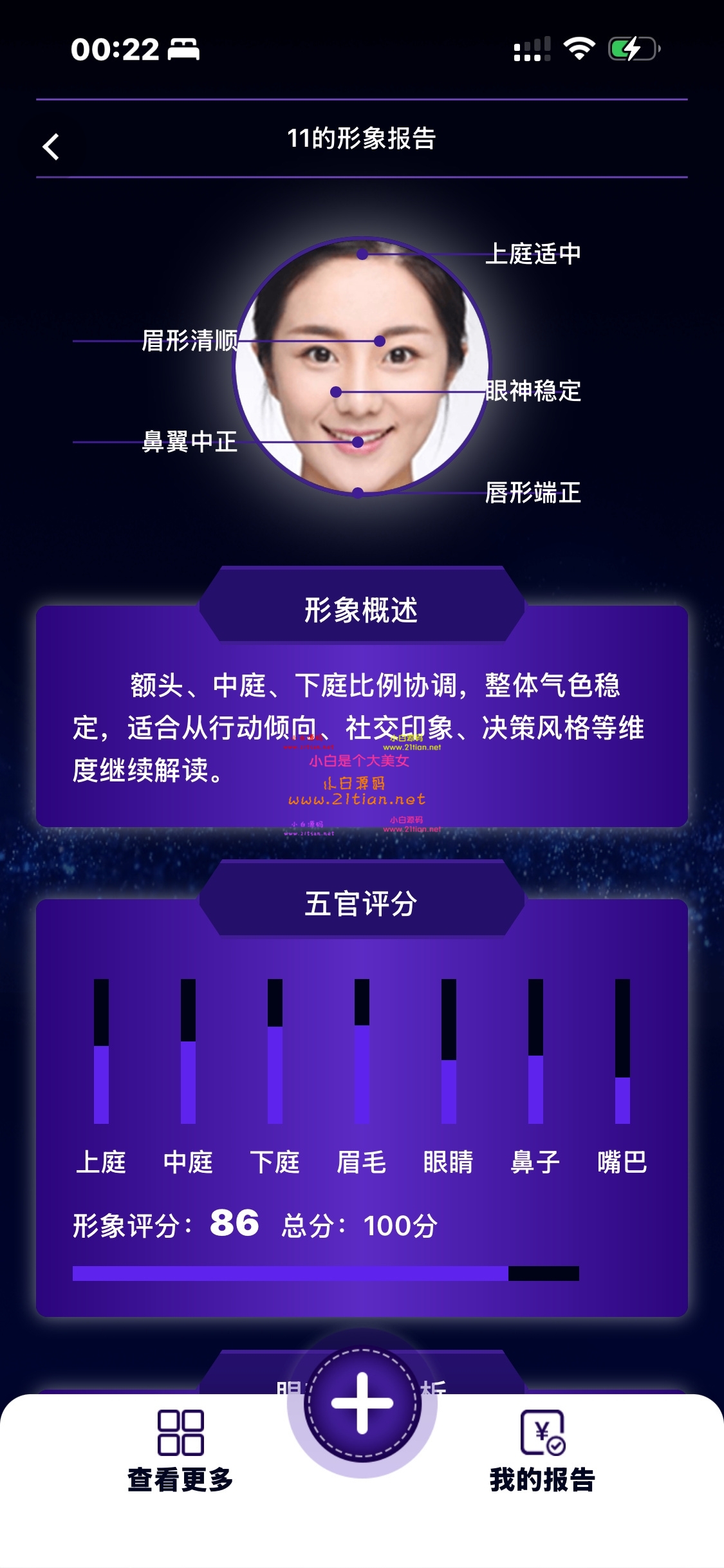 20260612_011739_004.jpg