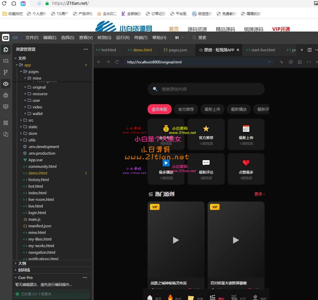 360截图20260616160523.jpg